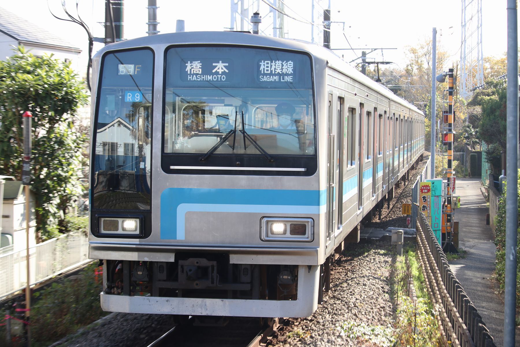 下溝駅の土地購入情報（神奈川県）【センチュリー21】