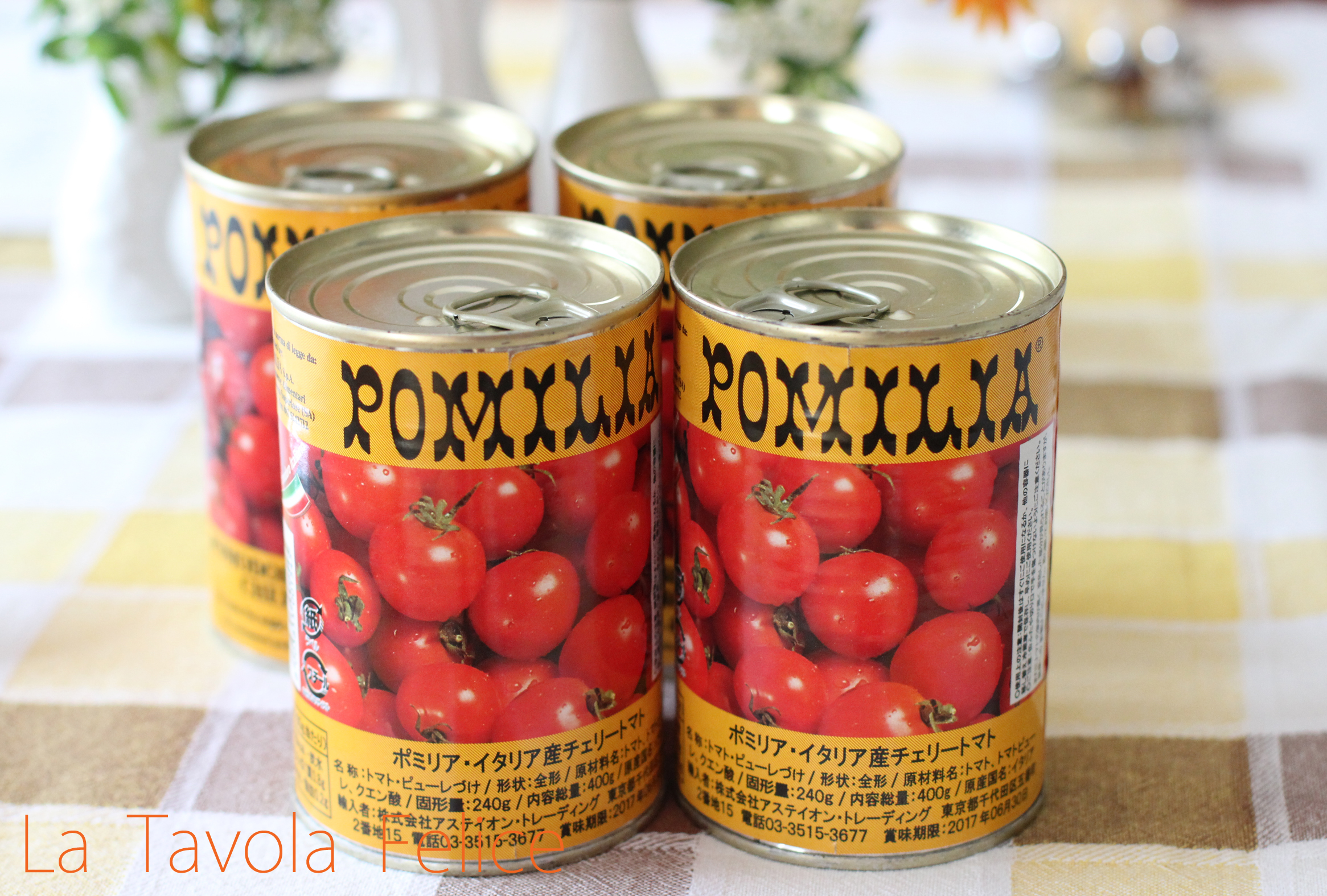 楽天市場 ストリアネーゼ トマト缶ホール400g アルマテラ トマト缶ホール 有機トマト イタリア産 クエン酸不使用 自然食品収穫から24時間以内に加工 ヴィーガン ビーガン 調味料 缶詰 : おいしいプラントベースご褒美ご飯