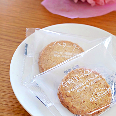 来客時のお菓子の出し方 個包装の時は袋から出すべき? おしゃれな盛り付け方も紹介イエコレクション iecolleインテリア、雑貨情報が満載のWEBメディア