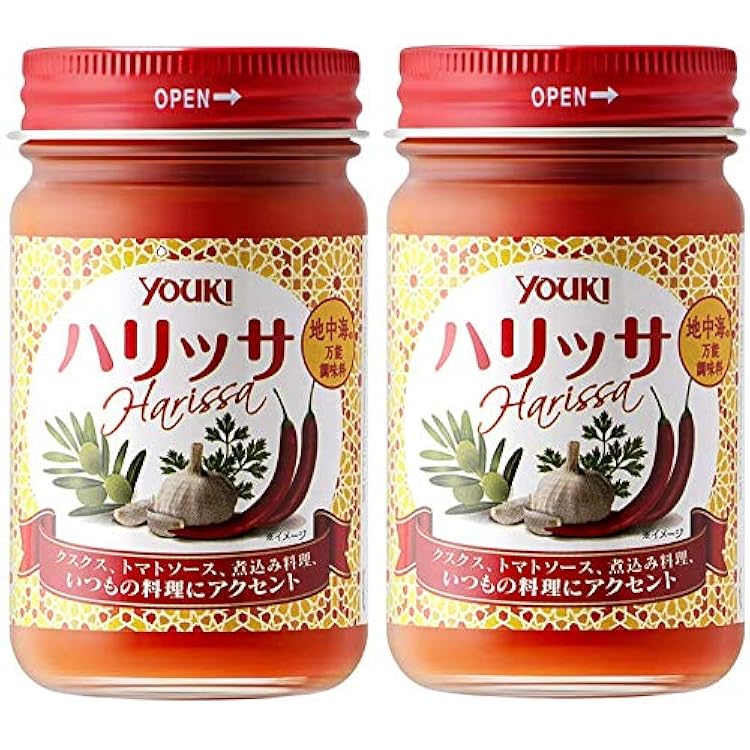 ☆ハリッサとクスクス☆今がいちばん幸せ♡