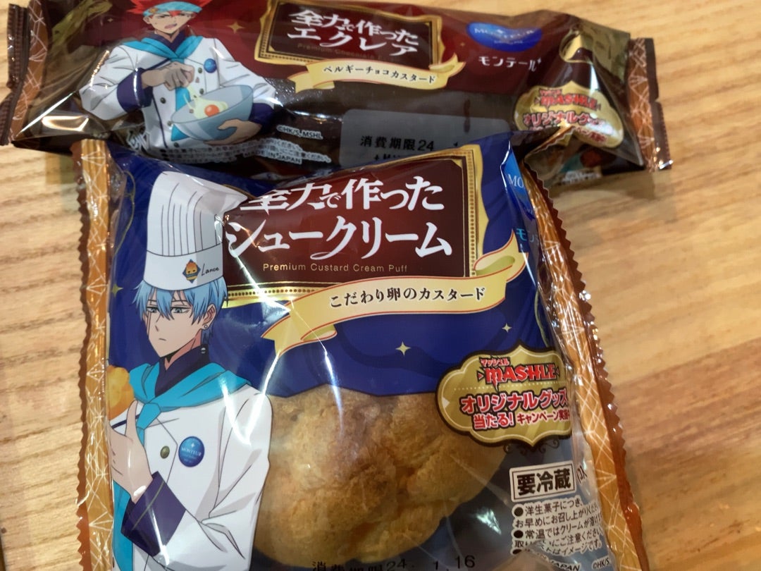 週刊少年ジャンプ発！大人気 TV アニメ『マッシュル-MASHLE-』とのコラボ