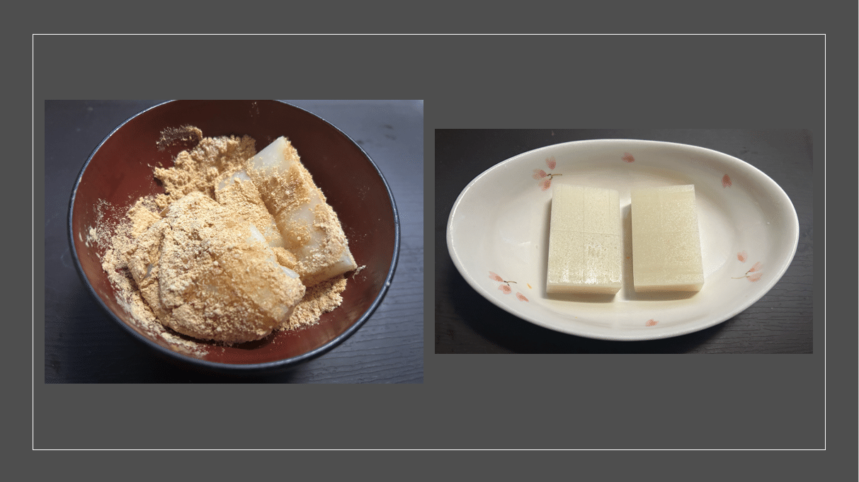 きな粉 レシピ「電子レンジで簡単」での検索結果前原製粉株式会社 義士