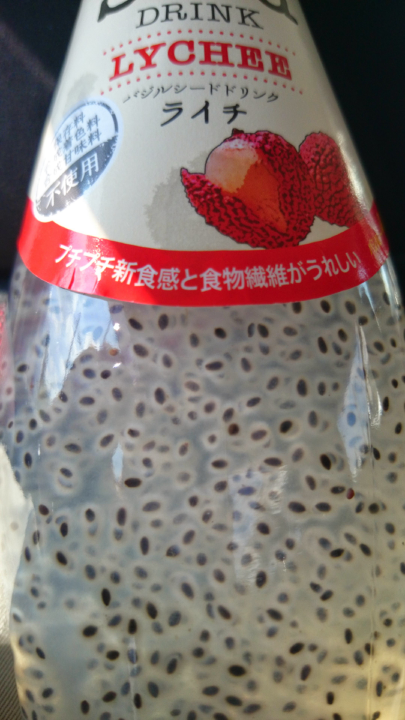 カエルの卵みたいな飲み物ダイソーTikTok