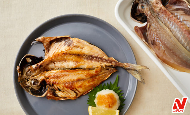 干物の焼き方・保存方法 動画あり渚便り BY 山六ひもの店