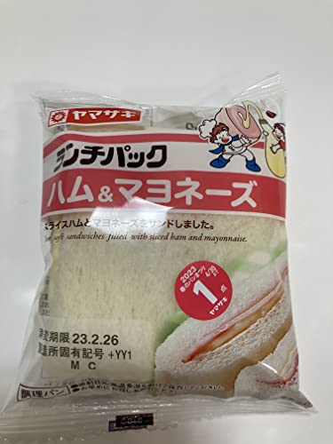 フジパン スナックサンド エッグ＆カレー - 今月のパン