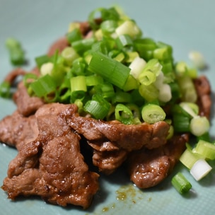 馬刺しは玉ねぎで