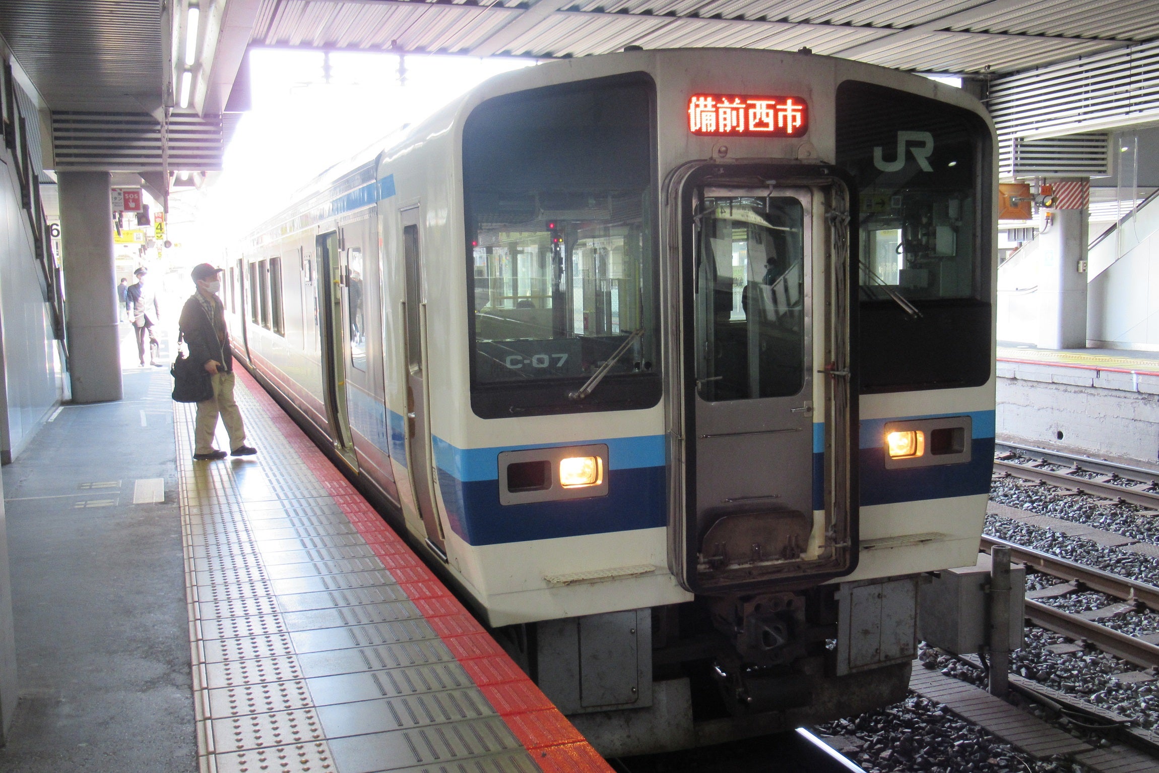 備前西市駅｜駅情報：JRおでかけネット