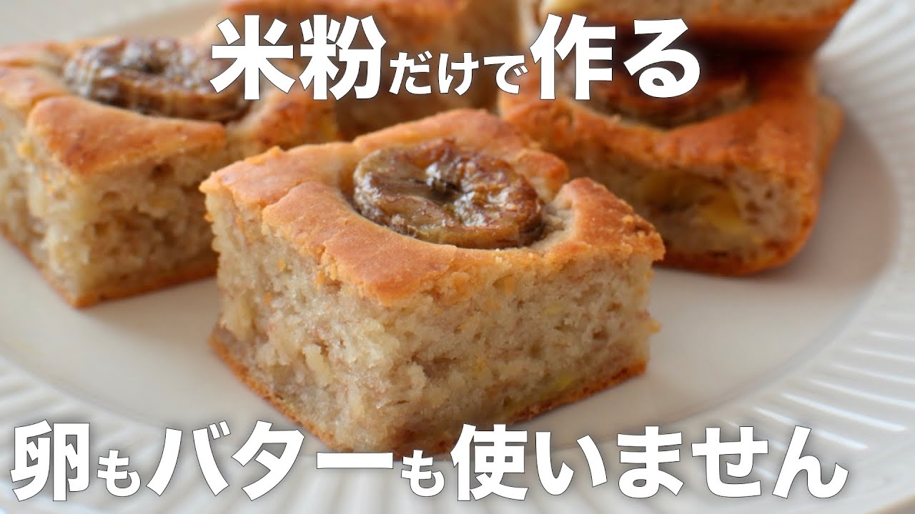 ピザ窯 完成！！ 2020 07 21子供の頃夢見た秘密基地。上川町にみんなで作るツリーハウスを！ 浅野 洋平 - クラウドファンディングREADYFOR