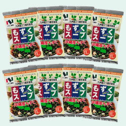 もずく漁師さん直伝!!超超超簡単レシピ🥗