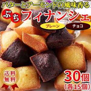 三越伊勢丹オンラインストア これならきっと外さない！ゴールデンウイークの手土産＆ギフト 3月31日 木 ～5月11日 水 ご紹介株式会社 三越 伊勢丹ホールディングスのプレスリリース