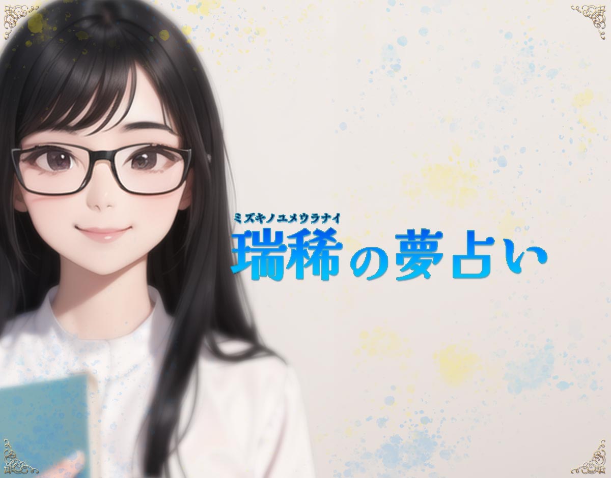 夢占い 料理の夢は何を暗示？失敗・もてなすなどシーン別にご紹介！4MEEE