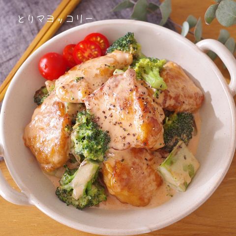 エビとパプリカのピラフ