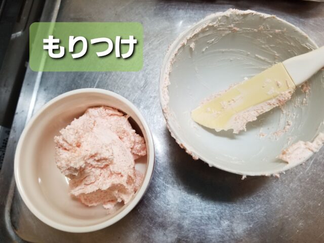 きのう何食べた? クリスマスメニュー再現レシピ☆ラザニア・鶏肉の香草パン粉焼き・明太子サワークリームディップ・ツナサラダ