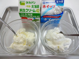 生クリーム 植物性 」の人気レシピ 11件レシピ大百科 レシピ・料理味の素パーク たべる楽しさを、もっと