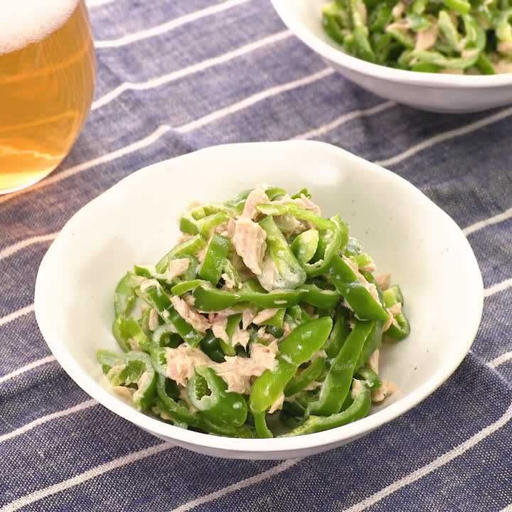 ピーマンツナマヨのレシピ・作り方 簡単＆時短- レタスクラブ