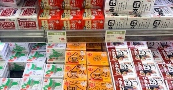 200人に聞いた！納豆のおすすめ人気ランキングマツコも食べたスーパーの美味しい市販品は？ランク王