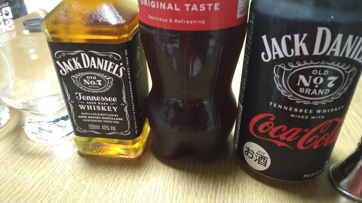 憧れのジャッククリームソーダ