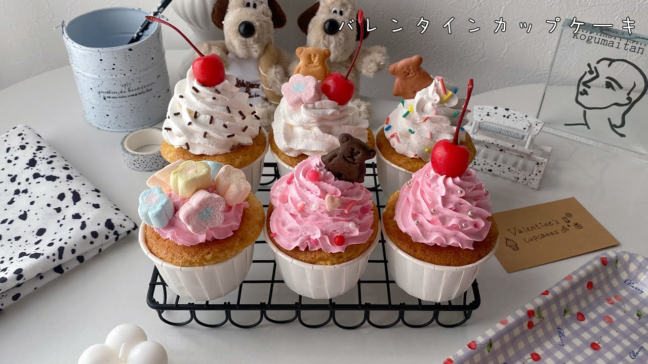 卵なしでホットケーキミックスで簡単マフィン 覚え書き敏感肌のコスメコンシェルジュひろみちのブログ