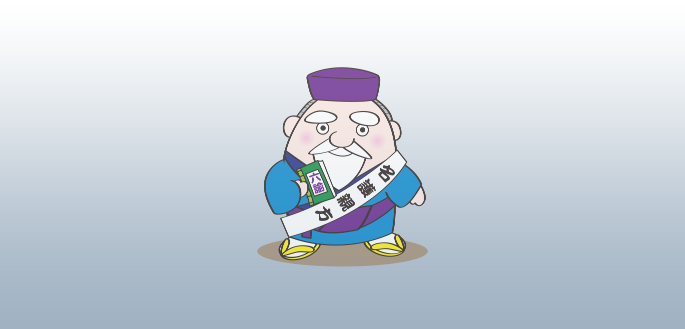 BENJAMIN BURGERベンジャミン バーガー- 名護市 ハンバーガー食べログ