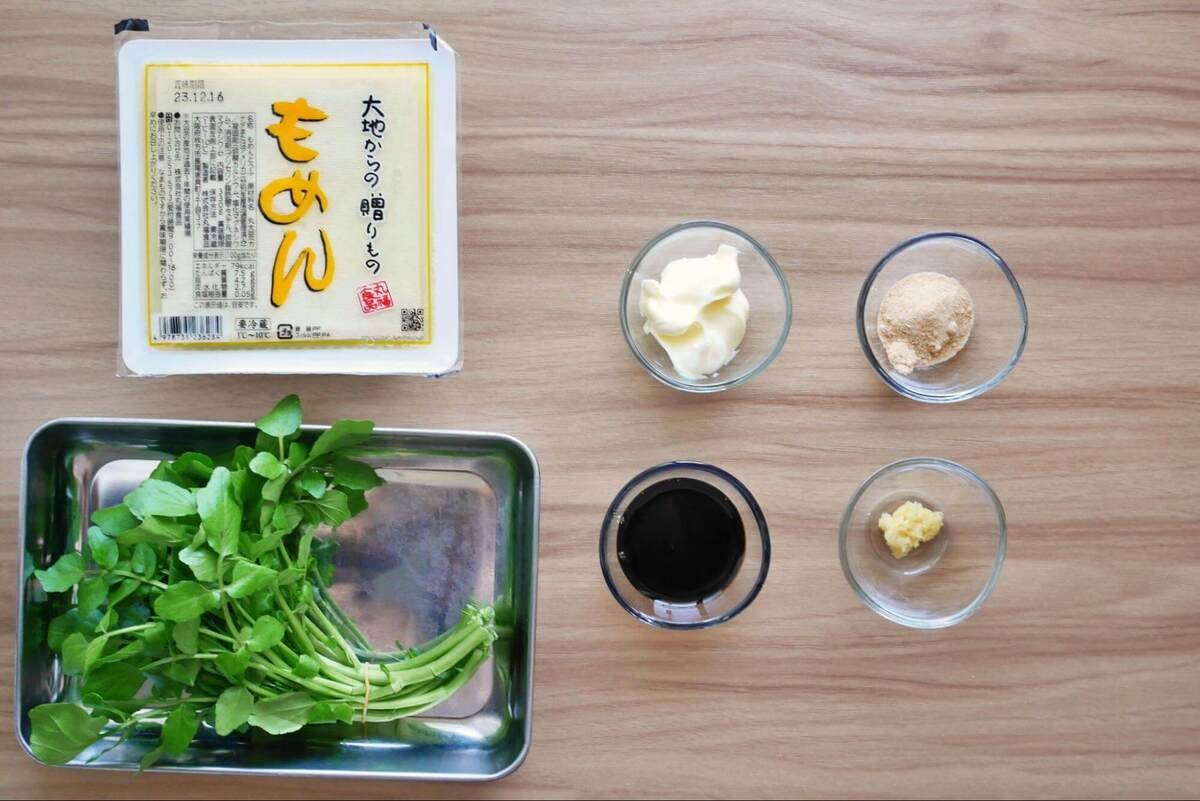 伝説の家政婦・志麻さんが教える テレビで話題！ 一度食べたらやみつき「けんちょう」激ウマレシピ一挙公開！特別ワンポイント講座付き 書籍オンライン編集部セレクション厨房から台所へダイヤモンド・オンライン