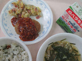 野菜当てクイズ全30問 高齢者向け！3つのヒントから答えを連想しよう - 脳トレクイズラボ