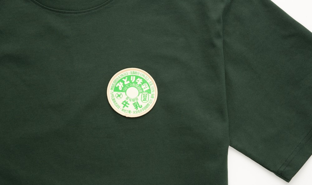 みどり牛乳60周年🐄✨, みどり牛乳60周年ロゴのたくさんのご応募ありがとうございました🙌✨,みどり工場直売所でロゴマークコンテスト投票を行っています。ぜひぜひ投票にお越し下さい🐮