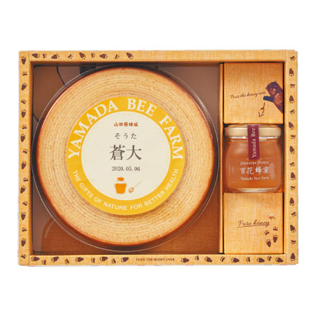 山田養蜂場 ハニースケップクーヘンプレーン・チョコレート各6個バウムクーヘンとはちみつの絶妙な甘さ 新感覚スイーツ 7363-083 養蜂場 のはちみつバームクーヘン金沢のはちみつ通販 金澤やまぎし養蜂場オンラインショップ