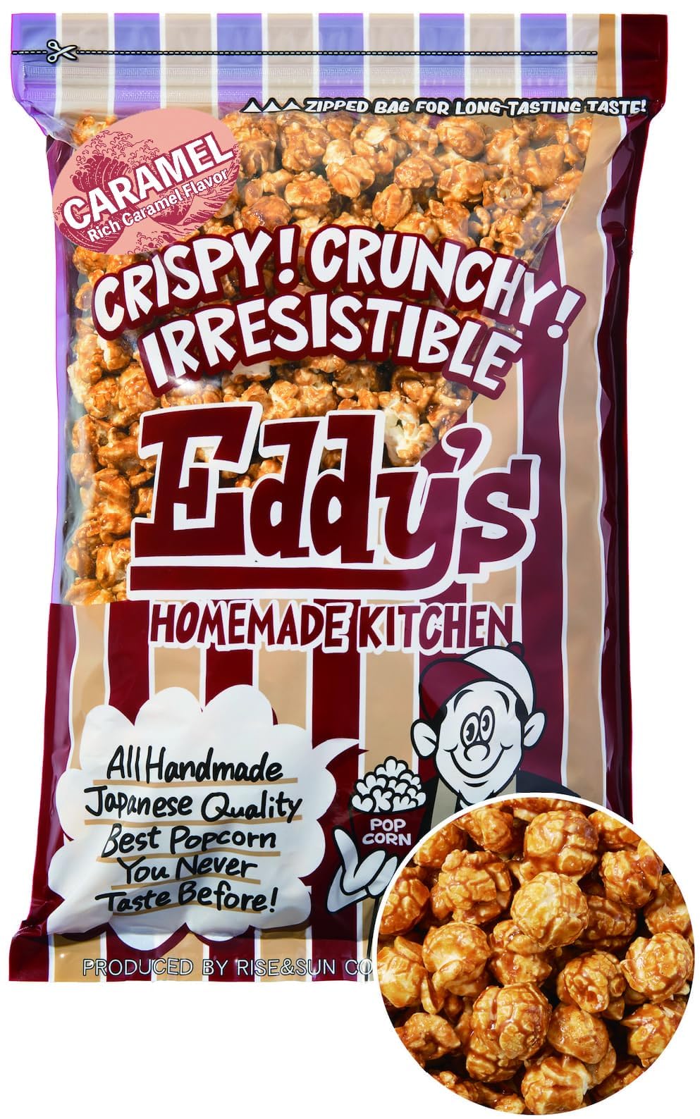 キャラメルポップコーンイラスト・フリー素材なら「シンテリ」