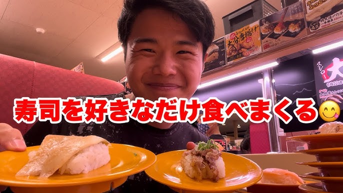 スシロー×可哀想に！コラボ再登場。「おぱんちゅうさぎ」に加えヨーグルトの妖精「んぽちゃむ」も仲間入り - GAME Watch