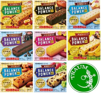 リピ確定 セブンのプロテインバー岐阜県 大垣駅から徒歩5分 看護師が施術するダイエットサロンうるは