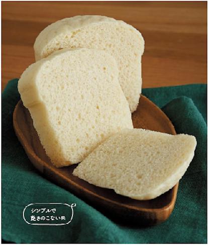 混ぜるだけ簡単おやつレシピ 強力粉パウンドケーキの作り方 - YouTube