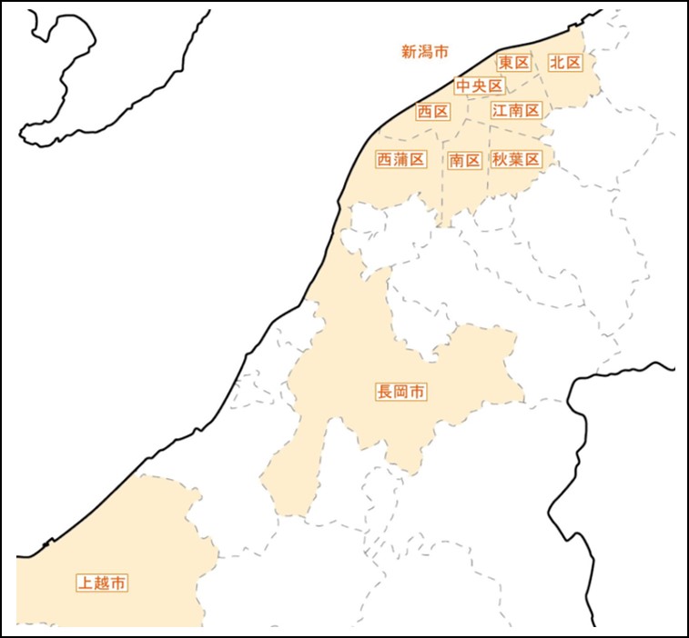 つらい腰痛の緩和など】新潟市北区のリラクゼーションが人気の厳選サロン1選 | EPARKリラク＆エステ