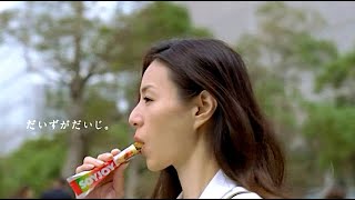 禁断の愛】井川遥 濃厚キスシーン連発！画像動画集！！ - YouTube