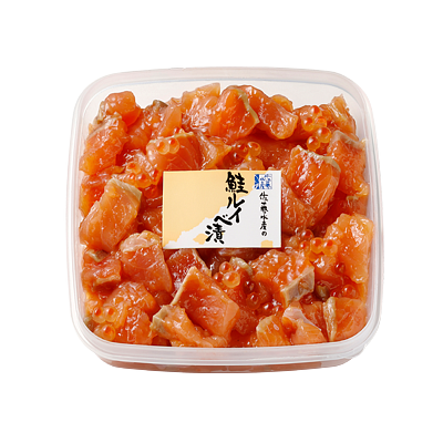 サーモン 紅鮭 ルイベ漬け 石狩漬 180g×5 鮭ルイベ漬 ルイベ漬け いくらなし
