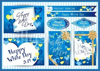 ホワイトデーカードイラスト無料イラスト・フリー素材なら「イラストAC」