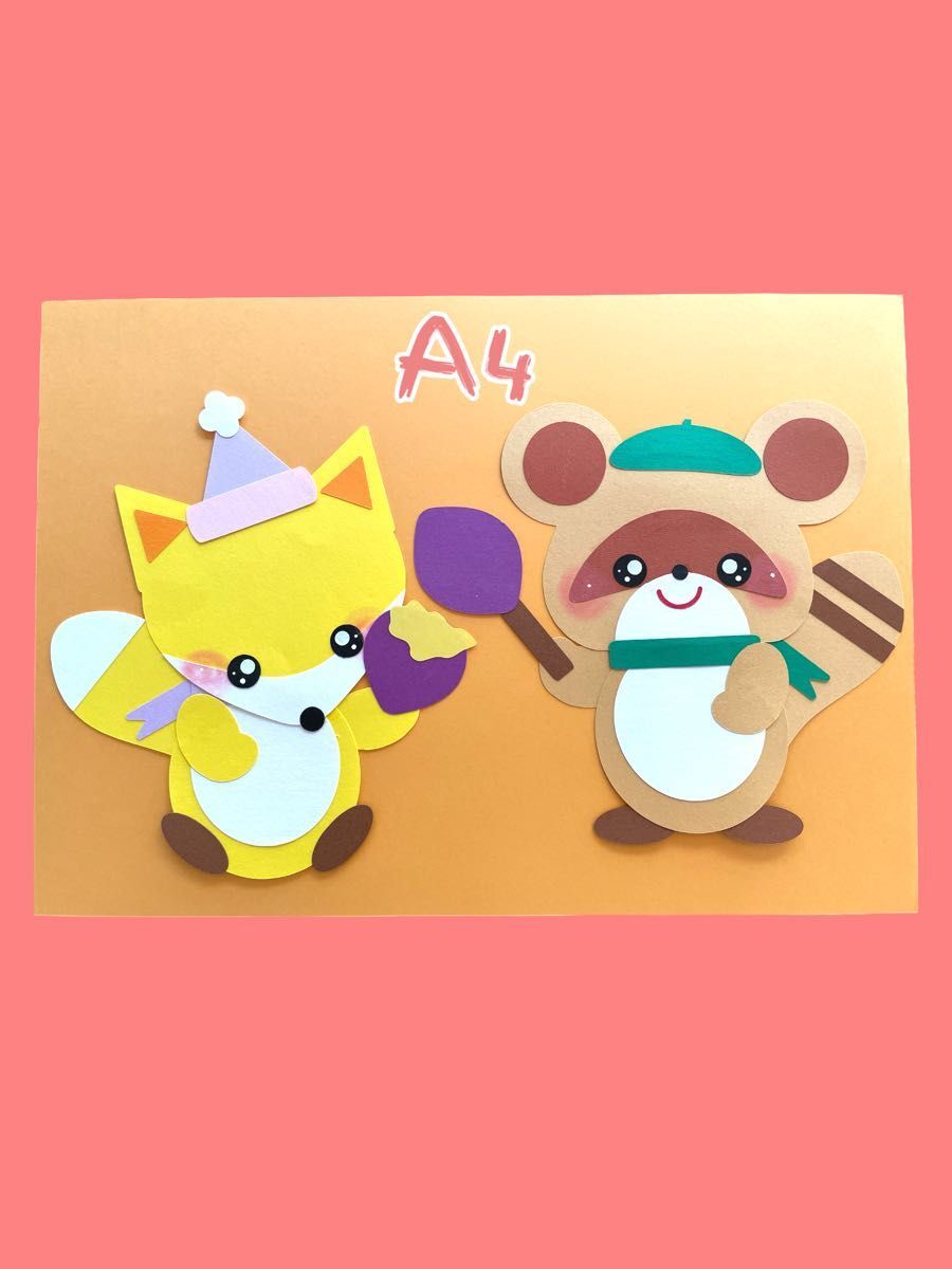 ビリビリやきいも世界文化ワンダ