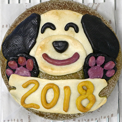 うさちゃんパン☆ふわふわおいしい