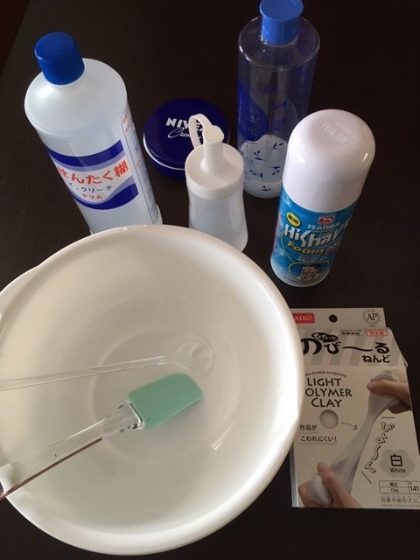 小学生向け 実験遊び シェービングフォームで作るフワフワスライム！〜素材 シェービングフォーム〜保育と遊びのプラットフォーム ほいくる