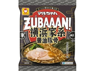 李錦記 麻辣醤 チューブ入り90g*2本セットリキンキ 中華調味料 本格: 爽快ドラッグ - 通販 - Yahoo!ショッピング