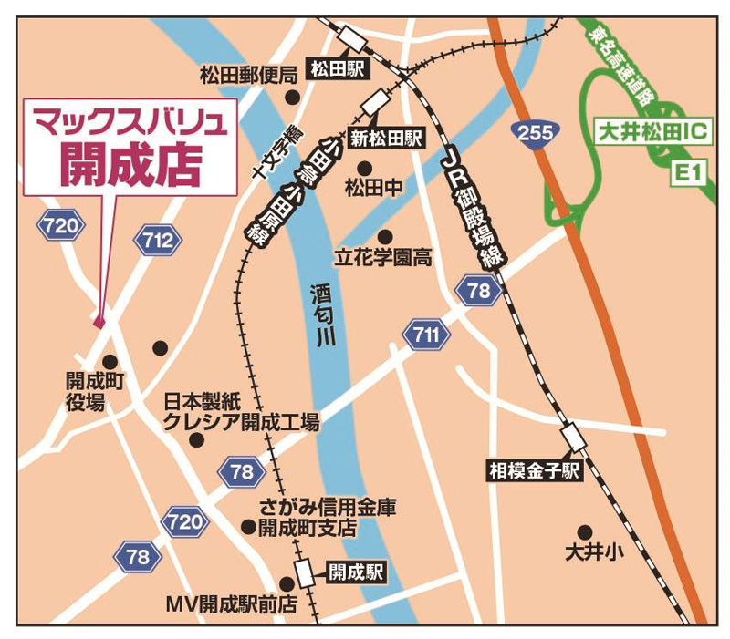 新店】鉄板で焼き上げたハンバーガーやプレート料理が旨いカフェが北区辻本通にオープン/TEPPANcafe樹樹 : シージャの食べ歩きブログ～東海ツゥレポ