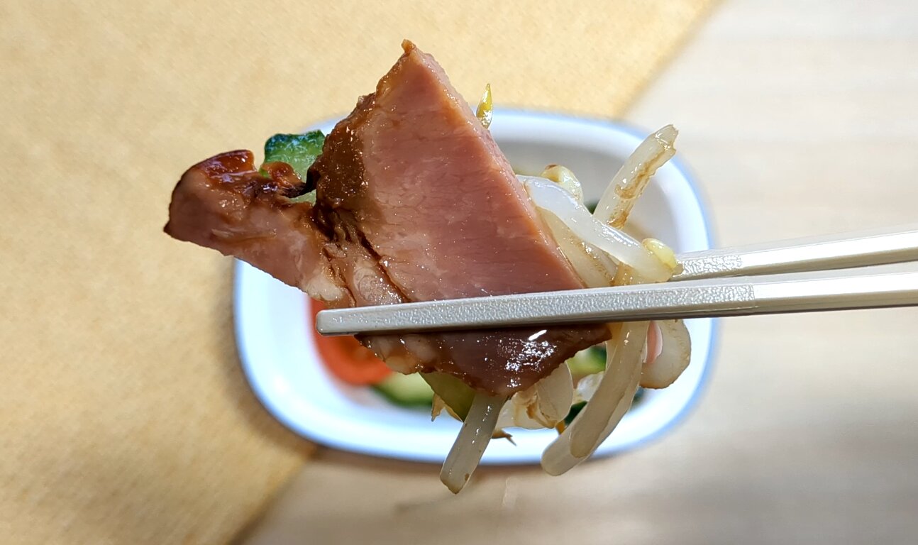 業務スーパーの冷凍豚バラブロックはお買い得か?チャーシューを作って検証。 -私立文系大学卒会社員が米国株で徐々に収入を得ながらプライベートキャンプ場を作る