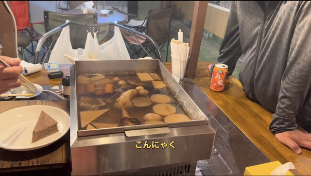 リヤカー屋台 移動販売 リヤカー 店舗 飲食店 ディスプレイ おでん 焼鳥 昭和 レトロ