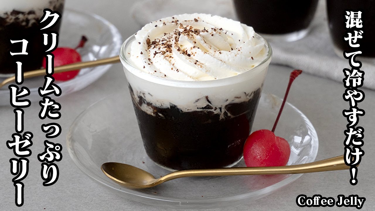 キーコーヒー クリーミーポーション生クリーム仕立て １５個入×４ : カウモール - 通販 - Yahoo!ショッピング