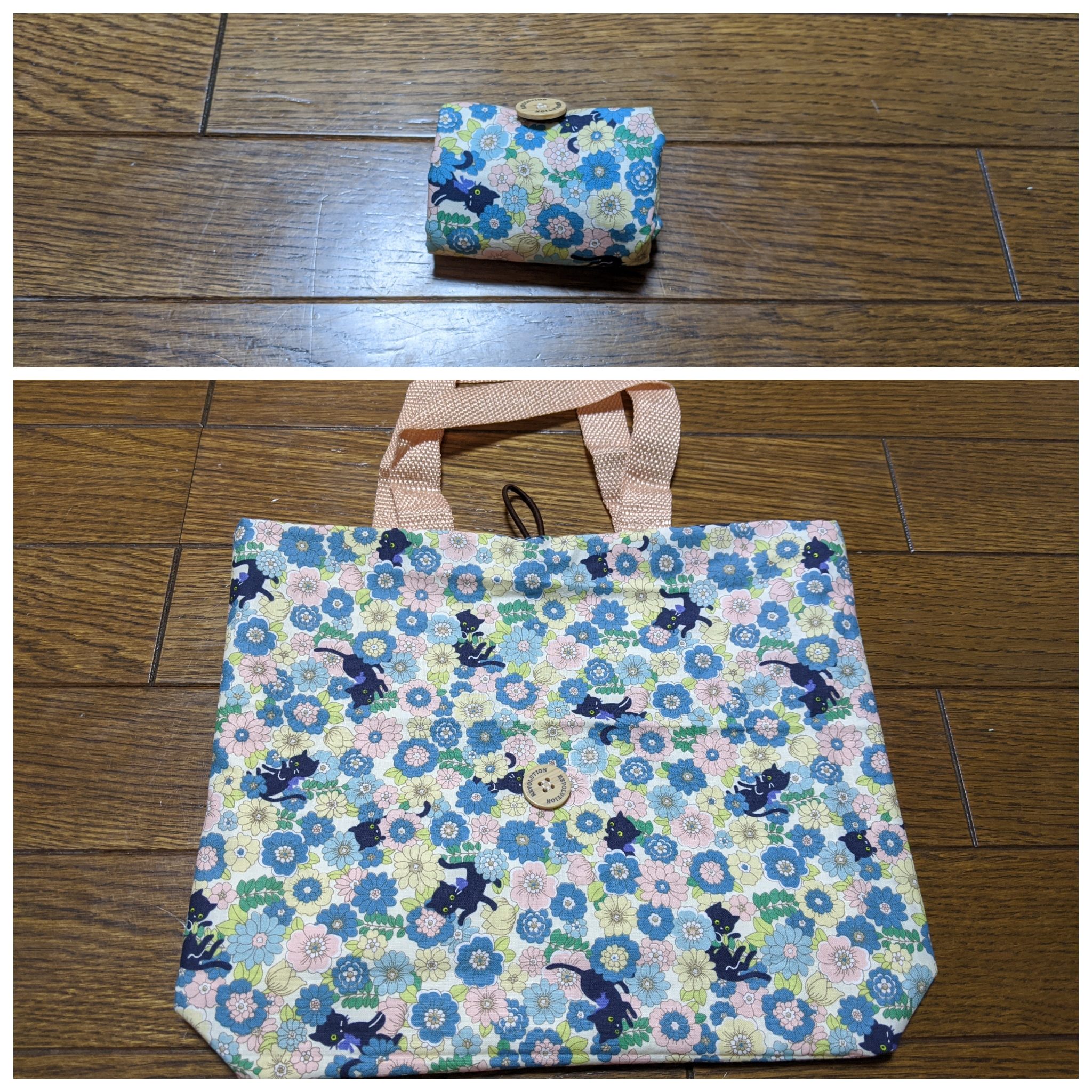 簡単! 人気の小さめミニトートバッグ 裏地あり の作り方オリジナルトートバッグ・エコバックを格安作成