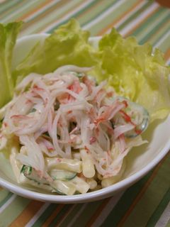 オンライン座談会のお知らせと アボカドレシピ 材料ほぼ5つ！アボカドカニカマグラタン