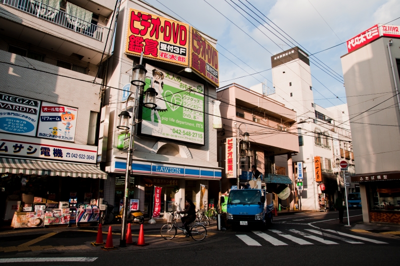 Exploring Tokyo's red