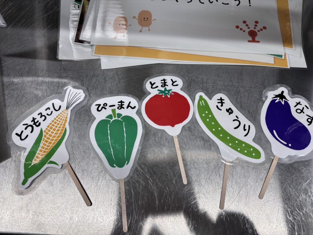 どこまで知ってる? 小学生向け 食べ物クイズ