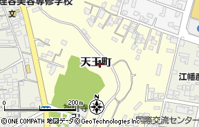 水戸市天王町 歓楽街というかなんというか 一帯でグッときたものあれこれ。