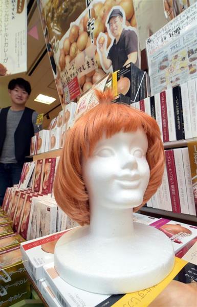 淡路島 うずの丘大鳴門橋記念館で玉ねぎにまみれよう!詳細レビュ