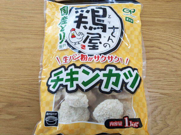 揚げない冷凍チキンカツ by Seiraクックパッド簡単おいしいみんなのレシピが392万品